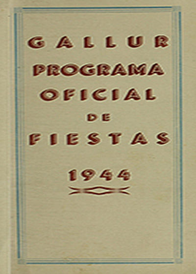 Fiestas en honor de San Antonio y San Pedro  